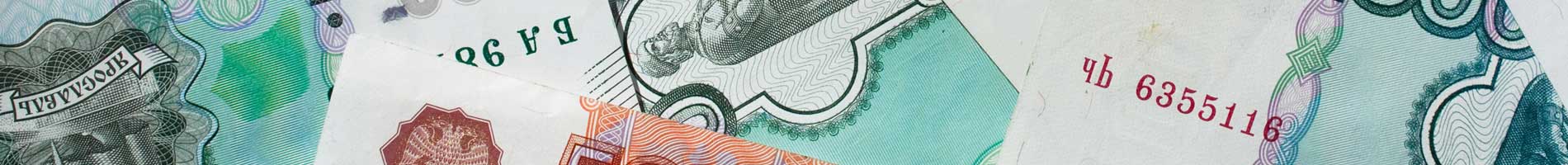 Exchange Russian Ruble toEuro
