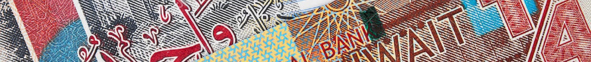 Exchange Kuwaiti Dinar toEuro